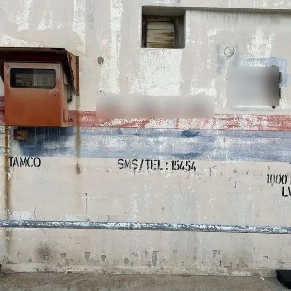 Substation door marked TX 2, 1000 kVA, with a VCB Tamco high voltage panel